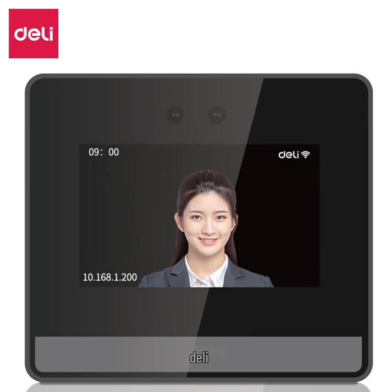 Deli D6S Smart Face Recognition Attendance Machine CN plug (adapter included)