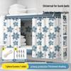 Disposable Train Bunk Privacy Curtain