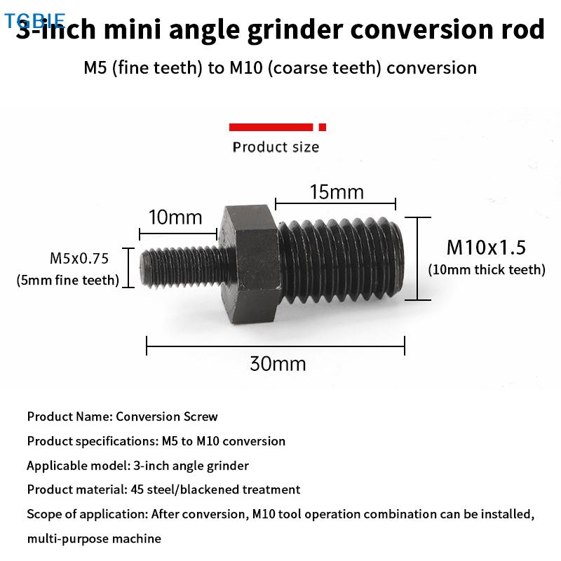 [TL][TL]M5 To M10/M14 To M10 Multi-functional 3-inch Hand Electric Drill Conversion Rod Angle Grinder Conversion