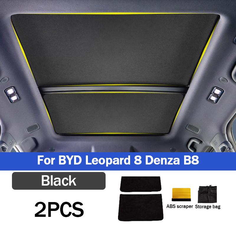 Sunroof Shade Electrostatic Adsorption For BYD Leopard 5/8 Denza B5/8 2025+ Roof UV Protection Thermal Insulation Auto Parts