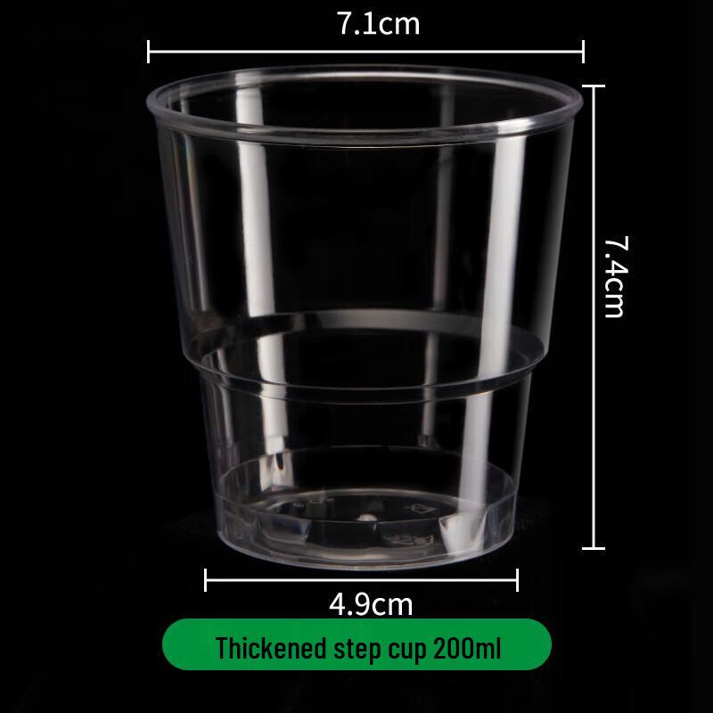 Saikeyou 200ML Disposable Hard Plastic Tasting Cups