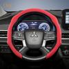 Suitable for Mitsubishi Premium Suede Snap-On Steering Wheel Cover, Non-Slip and Durable Outlander Asx Rvr Eclipse Cross Pajero