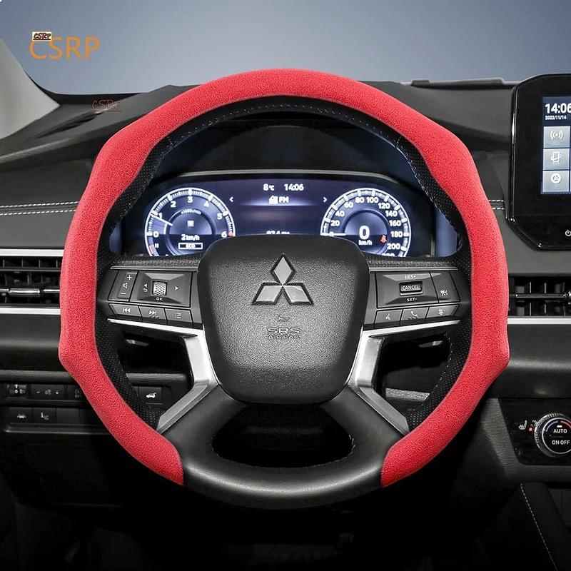 Suitable for Mitsubishi Premium Suede Snap-On Steering Wheel Cover, Non-Slip and Durable Outlander Asx Rvr Eclipse Cross Pajero