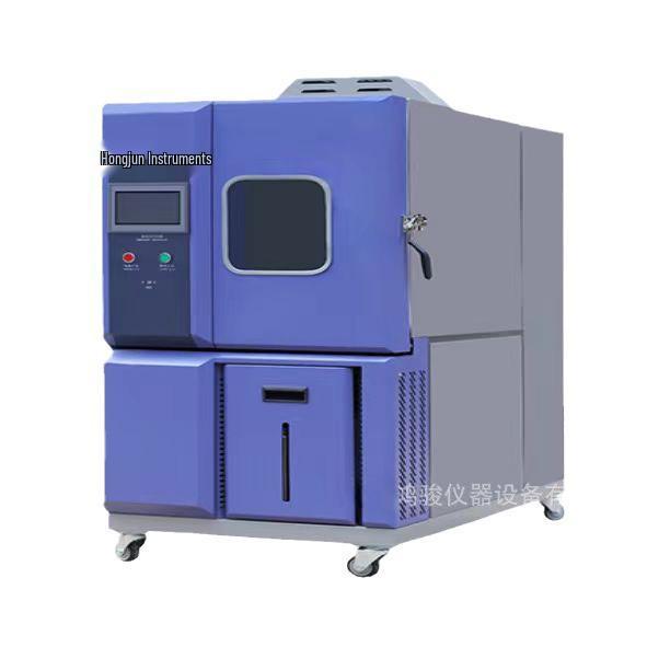 Tianjin High and Low Temperature Test Chamber