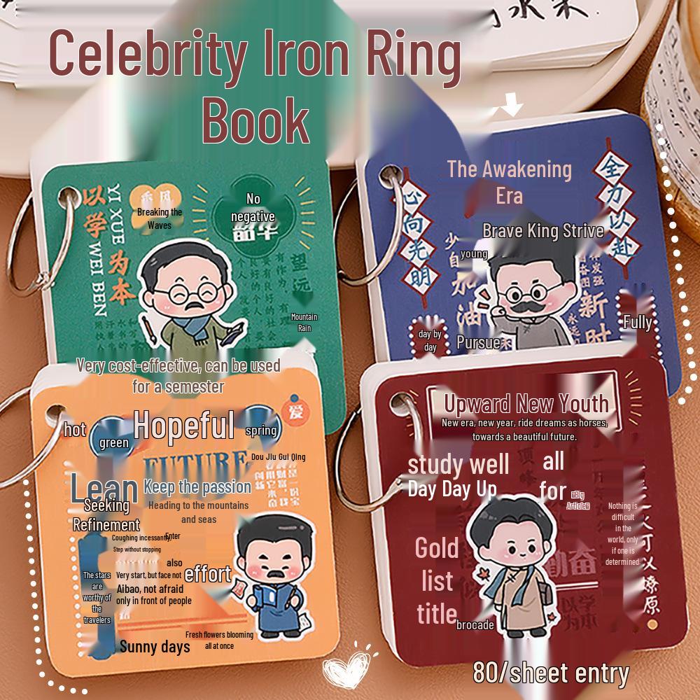 Inspirational Icon Iron Ring Student Notebook - Back-to-School Cartoon Stationery Gift