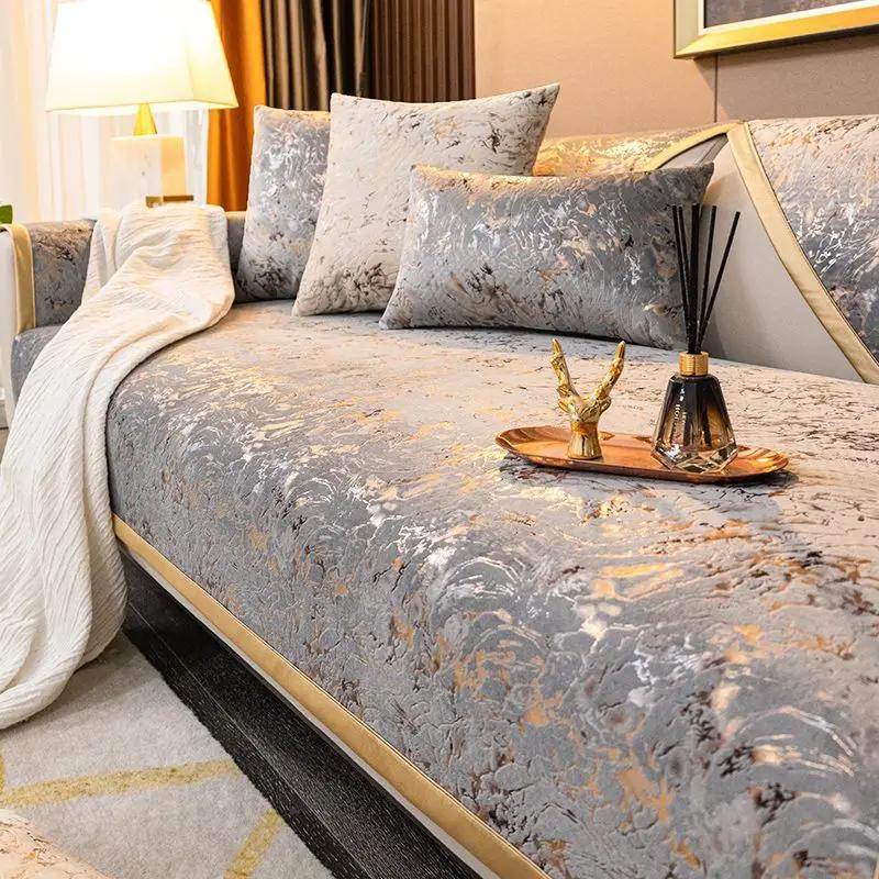 Luxury Bronzing Sofa Cover for Living Room All Inclusive Non-Slip Sofa Cushion Mat Couch Towel Sectional Couch Cover Home Decor