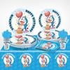 Doraemons Birthday Party Decoration Tableware Plate Cup Balloon Cake Topper Banner Stickers Kids Favor Gift Baby Shower Supplies