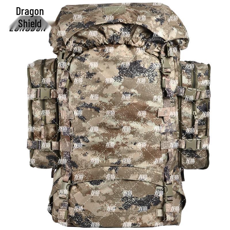 Dragon Shield 85L Outdoor Camping Backpack