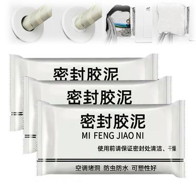 3/6/9 ks Bílá těsnicí tmelová hmota Vodotěsná Měkká Klimatizace Otvory ve zdi Oprava Těsnicí hlína Výplň odvodnění Rychle opravující Těsnicí hlína