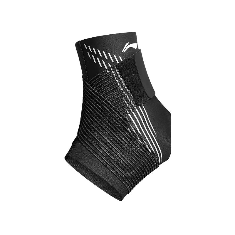 Li-Ning Ankle Support Brace One Size