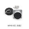 WEIPU WF40 TV+Z 5 9 15 26 31 52Pin Curved Male Plug Female Socket Panel Waterproof Aviation Connector IP65 M40 Large Current