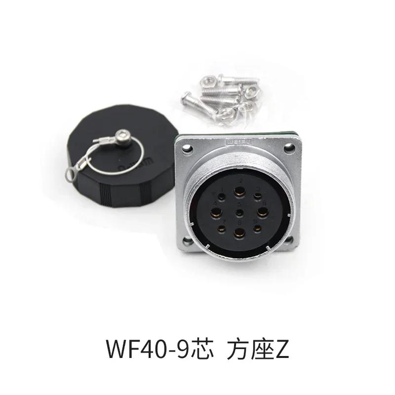 WEIPU WF40 TV+Z 5 9 15 26 31 52Pin Curved Male Plug Female Socket Panel Waterproof Aviation Connector IP65 M40 Large Current