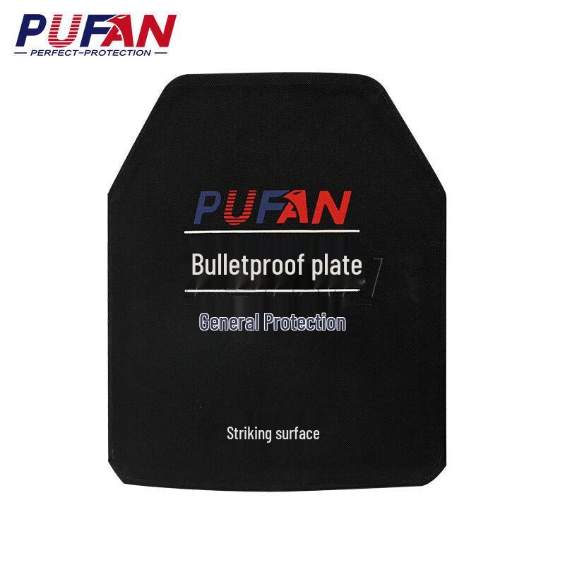 PUFAN GA3 PE Protective Chest Plate