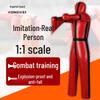 Rongwei Combat and Rescue Training Dummy