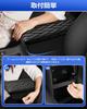 Mozan Armrest for Honda New Vezel RV Series RV6 April 2021 Parallelogram Pattern Armrest Console Box Protective Elbow Custom Stain Custom Easy Direct