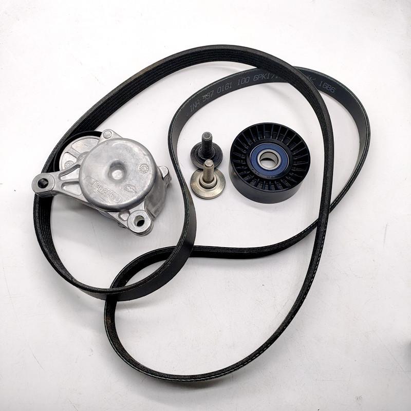Suitable for Peugeot 206 307 406 407 607 806 807 Expert Citroen Picasso Xsara generator belt tensioner ALTERNATOR TENSION ROLLER