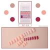 2023 Fake Nails Nail Coffin Stick Designs Box Short Square with Press Glue Tips Art Press On Set Full Cover Artificial