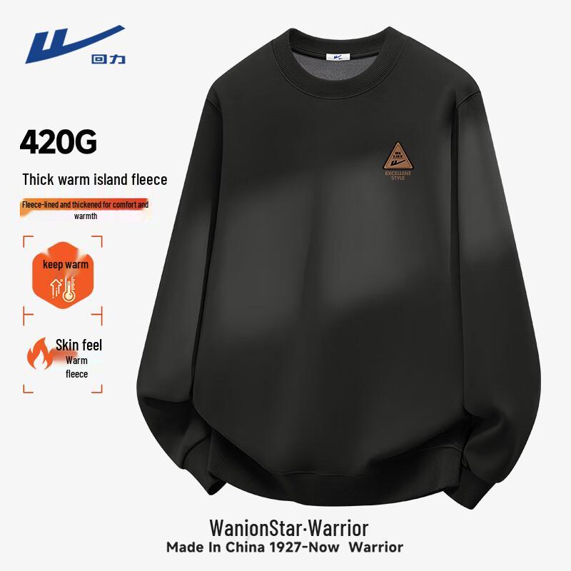 Warrior Men s Heavyweight Fleece Crewneck Sweatshirt M