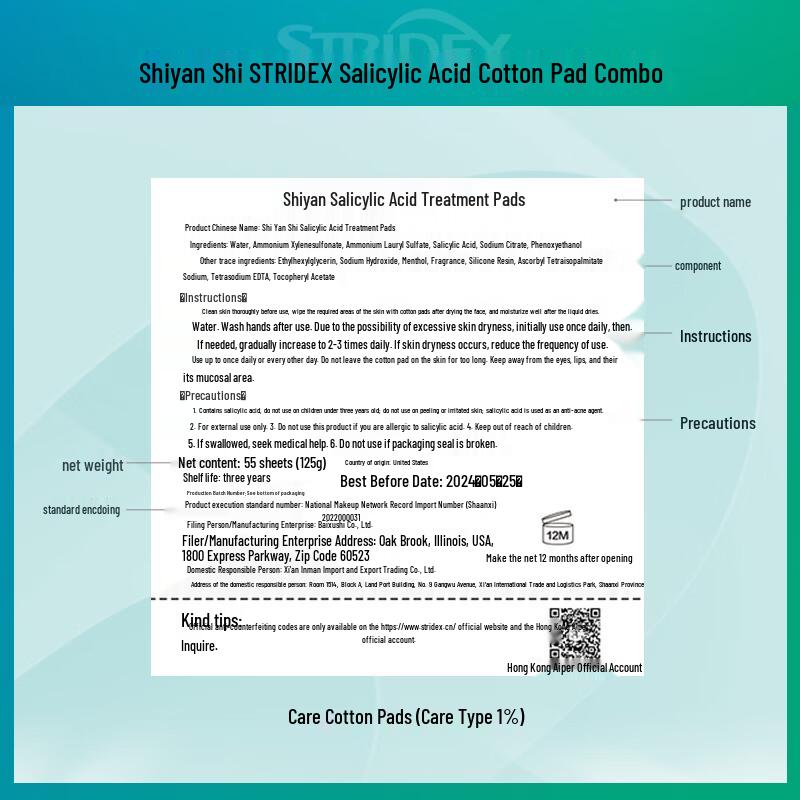 Stridex Salicylic Acid Acne Treatment Pads