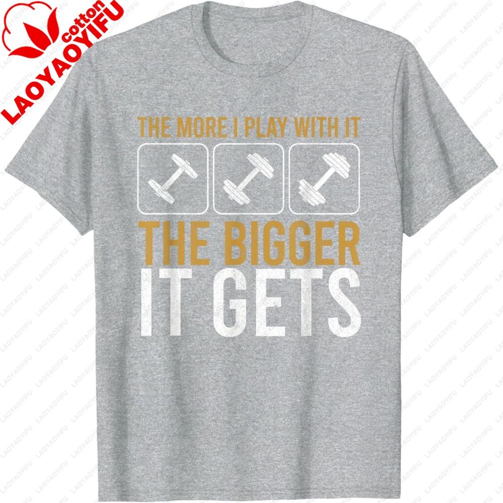 Muscles Get Bigger Bodybuilding Gym Workout Weightlifting TShirt Men Women Fashion Short Sleeve Breathable Top for Gym Training