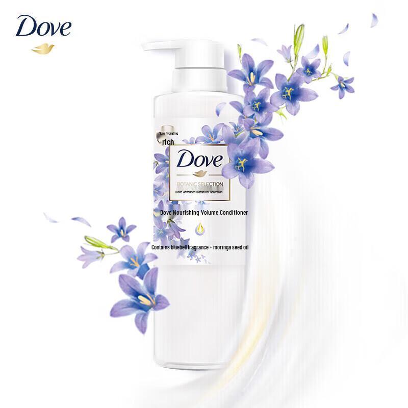 Dove Botanical Volume & Light Moisture Hair Conditioner