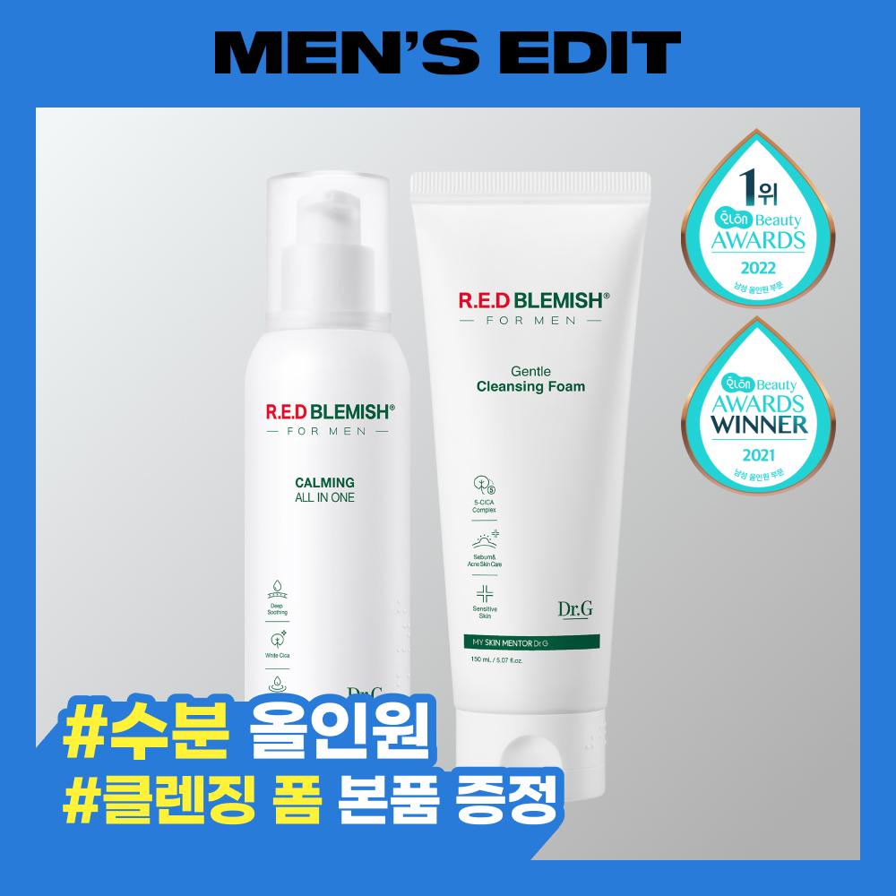 Dr.g [moisture Soothing Lotion Free Gift] Dr.g Red Blemish For Men Fluid Foam 2 Special Set  + Tone Lotion 2ml 2