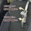 OUTDOOR PRODUCTS Car Interior Shopping Hook Long Seat Hook Storage Hook OD43 Adjustable Length Load Capacity Hook Part 7kg Band Part 3kg SEIWA