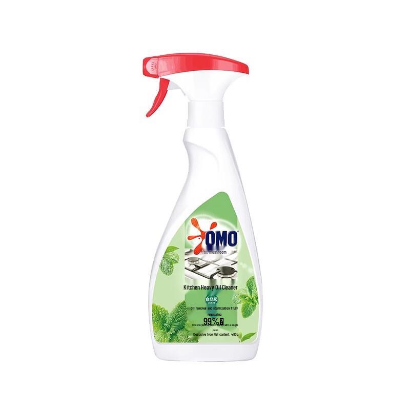 OMO Kitchen Grease Cleaner, Green Tea Mint, 480g