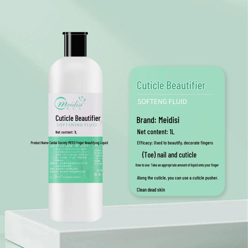 Large Bottle Nail Care Oil - Nourishing Gel for Cuticle Softening and Hangnail Reduction