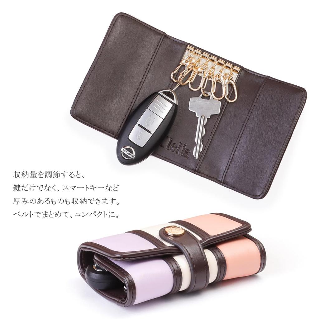 Key Case 6 Key Hook Multicolor Bellezza Series [Cleria] Women's [CL-11157] (Jewel)