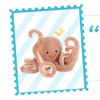 JELLYCAT ocean series octopus Odell soothing apricot doll plush doll 23cm high