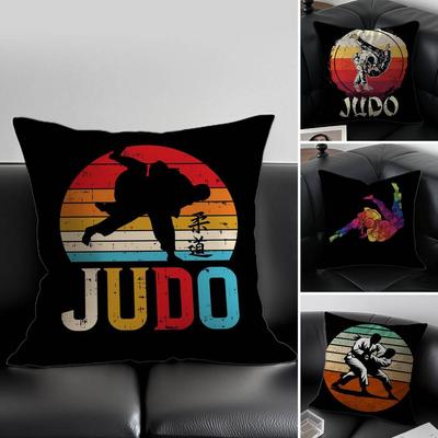 Judo Martial Arts Pillow Case Anti-dustmite Invisible Zipper Sofa Bed
