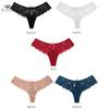 Women Low Waist Floral Briefs Solid Color Panties Women's Ladies Lingerie Underpants Thong