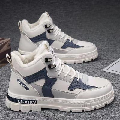 Mode Herren Schneestiefel Winter Kälteschutz Plus Samt High Top Herren Stiefeletten für Herren Outdoor Rutschfeste Baumwollschuhe Herren Sneaker