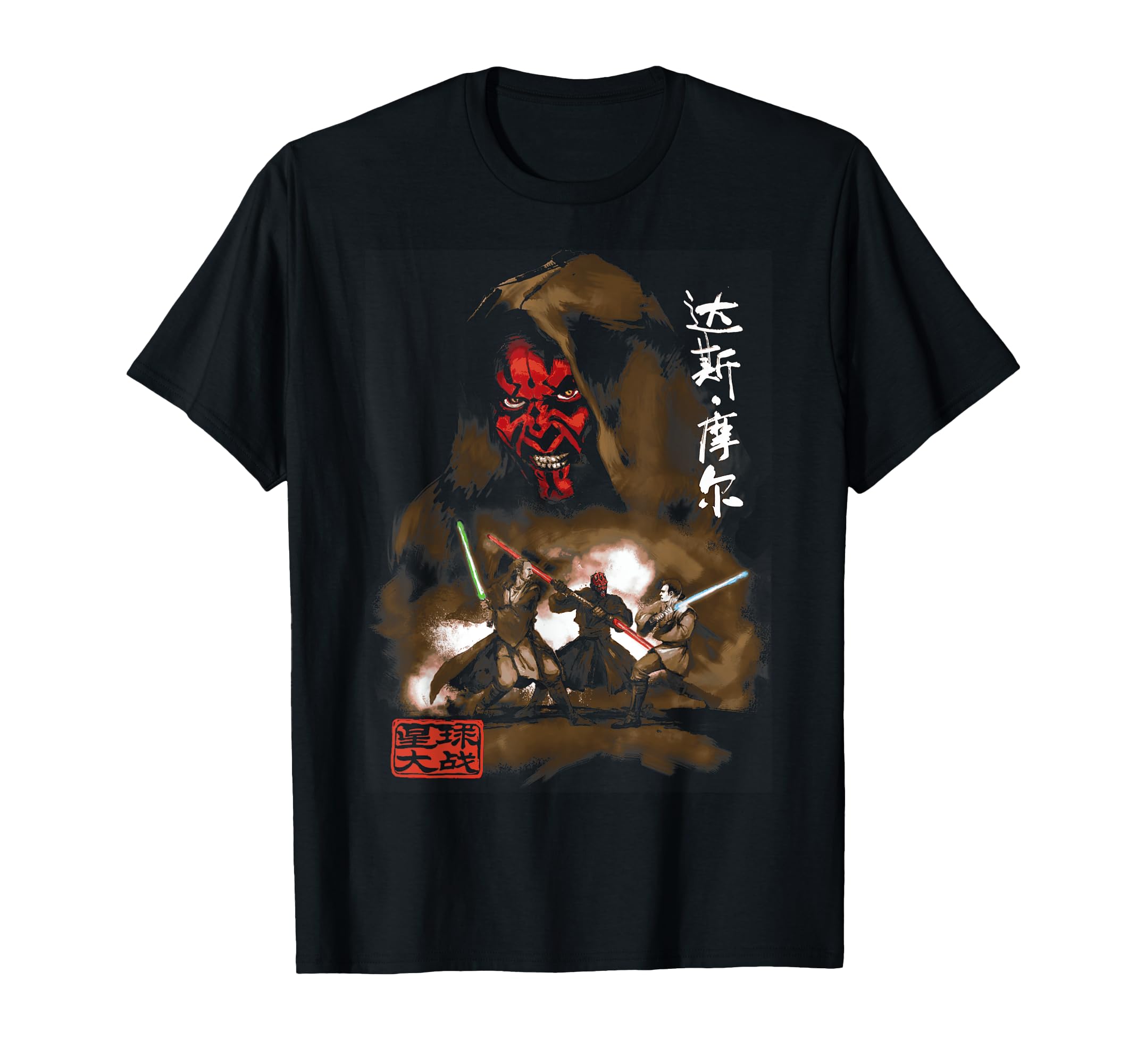 Star Wars Darth Maul Battle Portrait T-Shirt