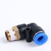Wulishan PL Pneumatic Elbow Connector