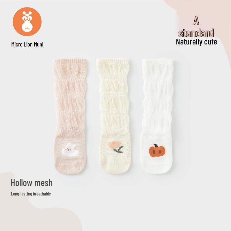 Weishi Muni Baby Summer Breathable Mid-Calf Socks M (6-12 Months)