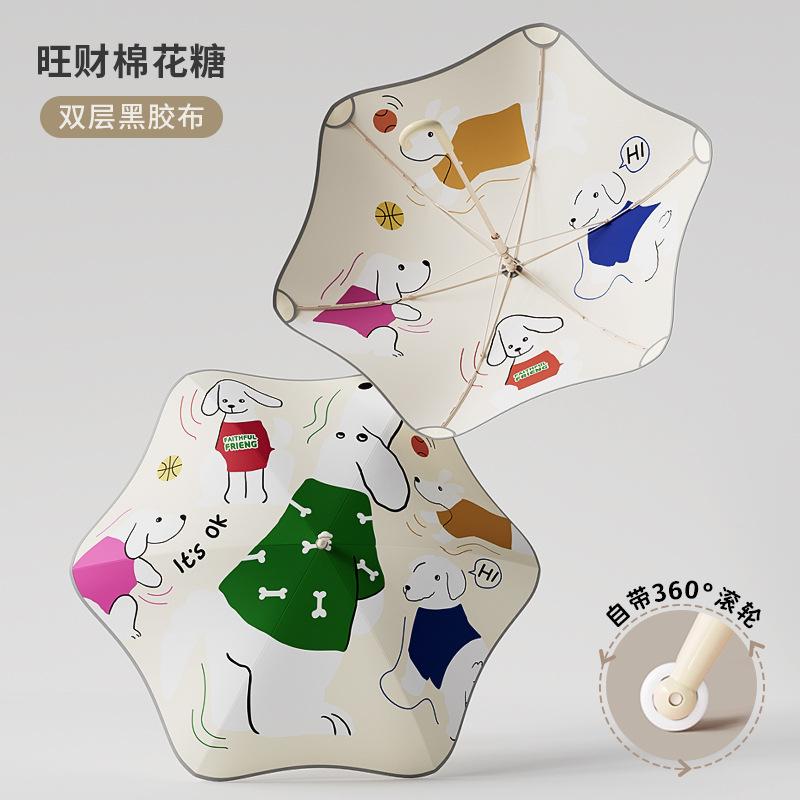 Children's Umbrella, Rounded Corner Roller, Large Double-layer Thickened Umbrella, Primary School Students Go To School Umbrella, Enlarged