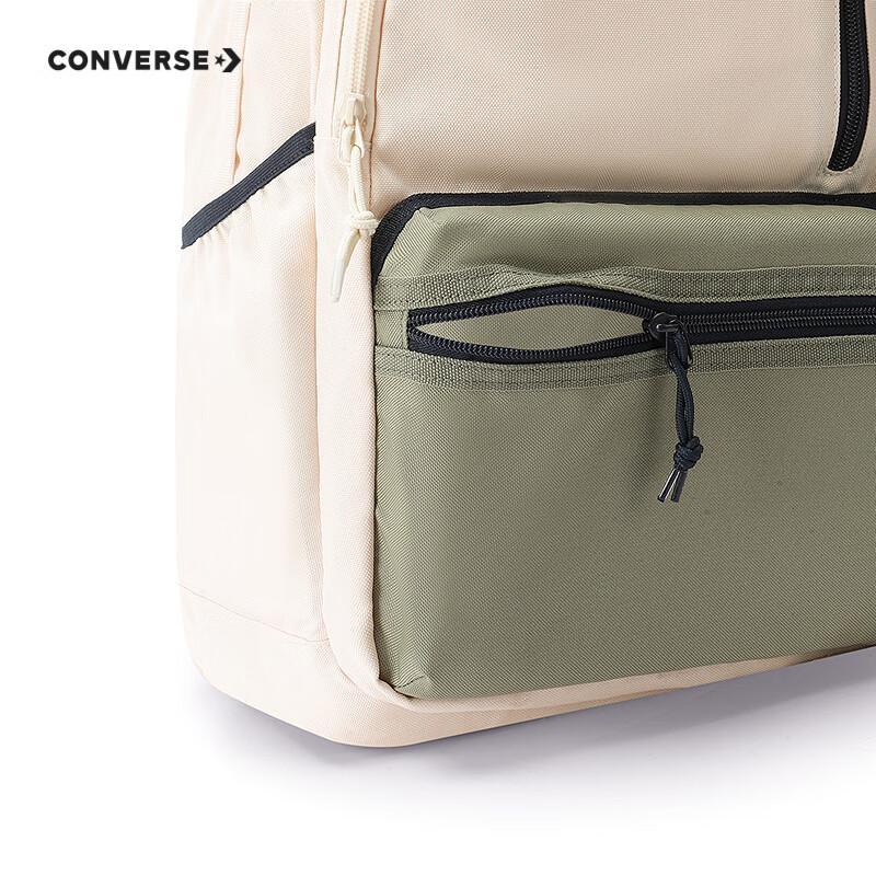 Converse Kids' Large Capacity School Backpack