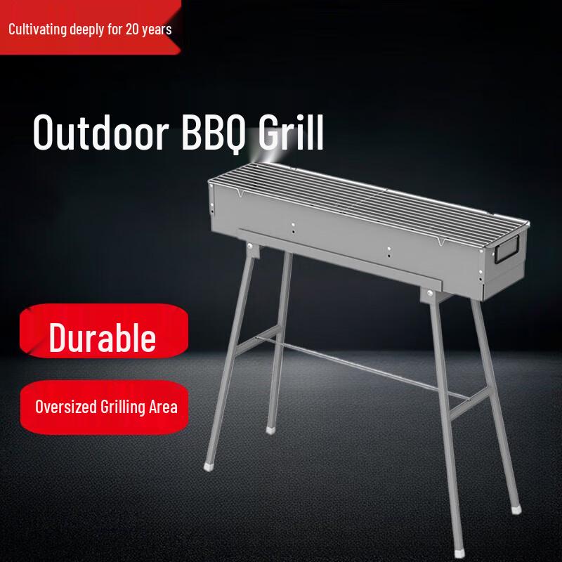 Bei Fu Outdoor Charcoal BBQ Grill