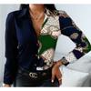 Spring And Autumn New Women'S Versatile Long Sleeve Daily Business Commuter Elegant Comfort Sexy Bottom Shirt Top