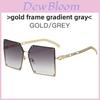 Summer Fashion Square Frame Sunglasses Chain With Uv400 Protection For Casual Wear