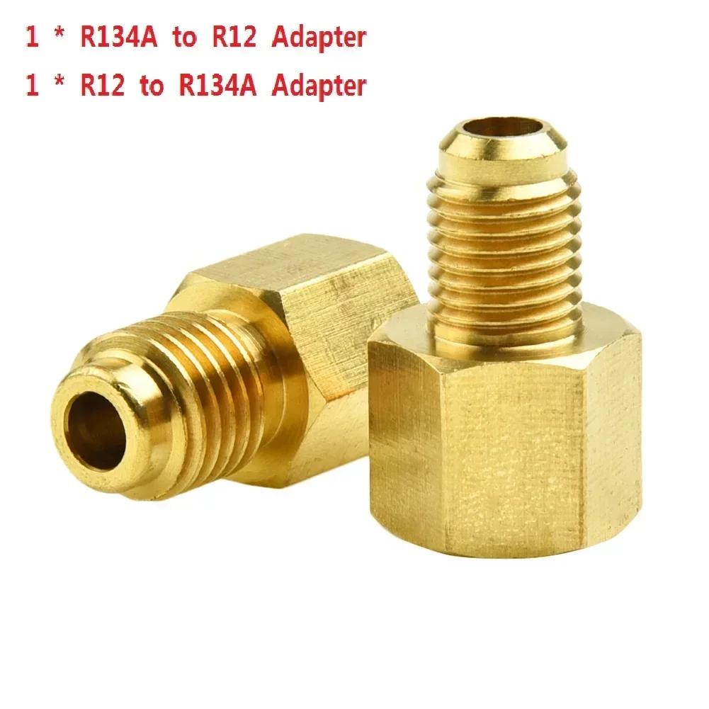 Nahtlose Umrüstung R12 auf R134a R134a auf R12 Adapter-Kit, 2 Stück, Reibungslose Verbindung für Automobil-Messingadapter