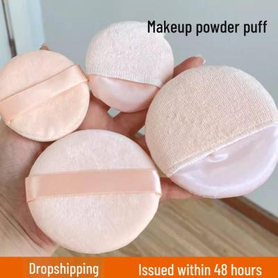 Velvet Powder Puff Setting Powder – Skin-Friendly Loose Foundation for Makeup Artists