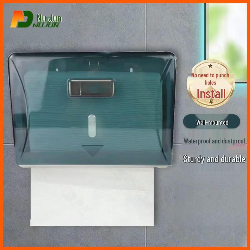 Punch-Free Wall-Mounted Tissue Dispenser