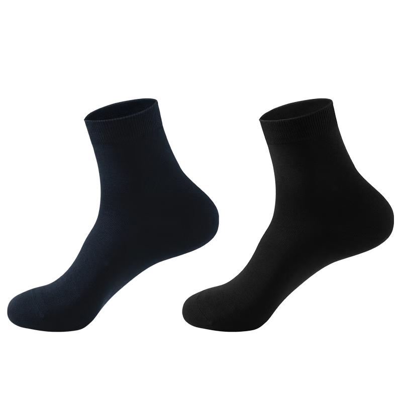 Schiesser Men s Becover 5A Antibacterial Cotton Crew Socks XL