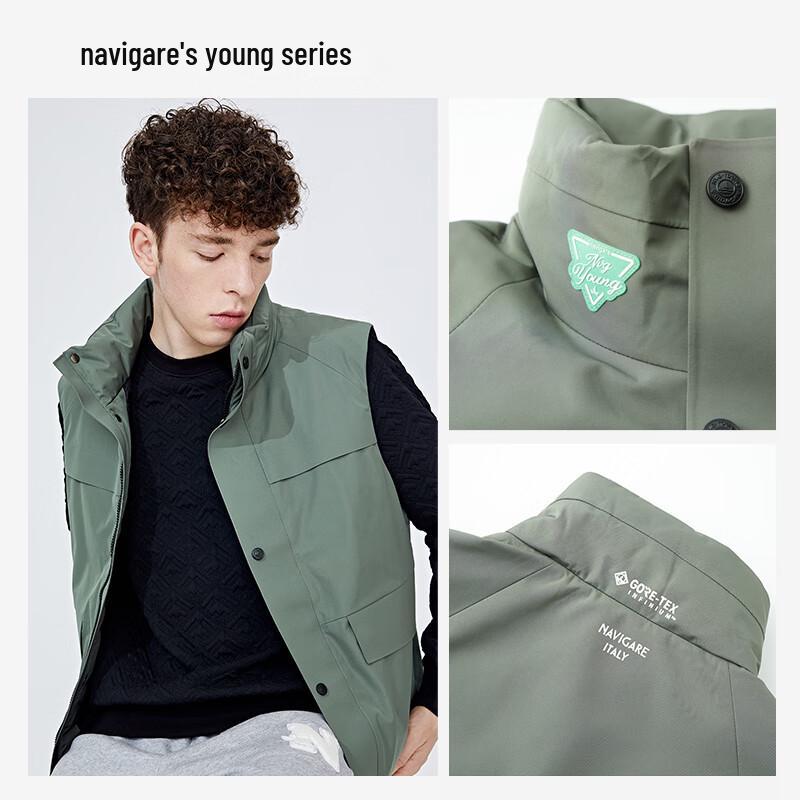 Gilet d'hiver à col montant en duvet de canard pour homme NVG·YOUNG