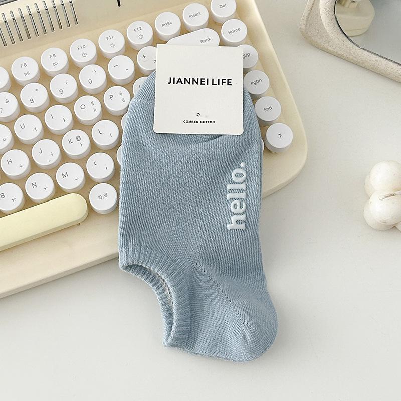 3 PaarSet Sommer Damen Unifarben Niedrig geschnittene Socken Neu Rutschfest Silikon Unsichtbar Füßlinge Knöchelsocken Harajuku Damen Baumwollsocken