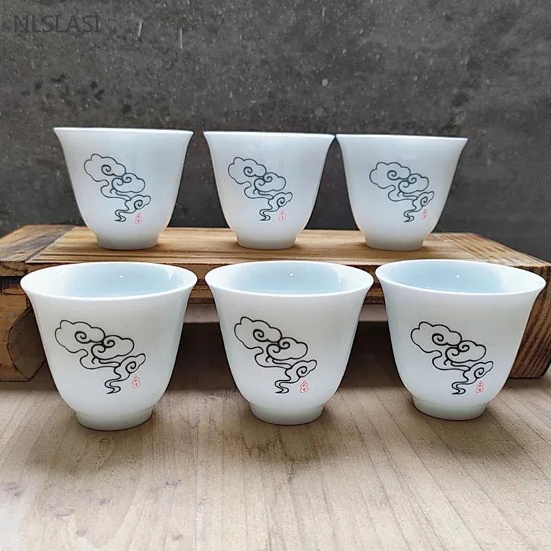 6pcs/40ml Japanese Ceramic Tea Cup Set Retro White Porcelain Tea Bowl Sake Cups Coffee Mug Household Handmade Master Cup