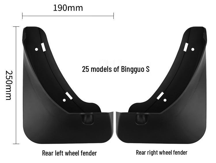 2025 Wuling Binguo S Car Tire Mudguard Accessories